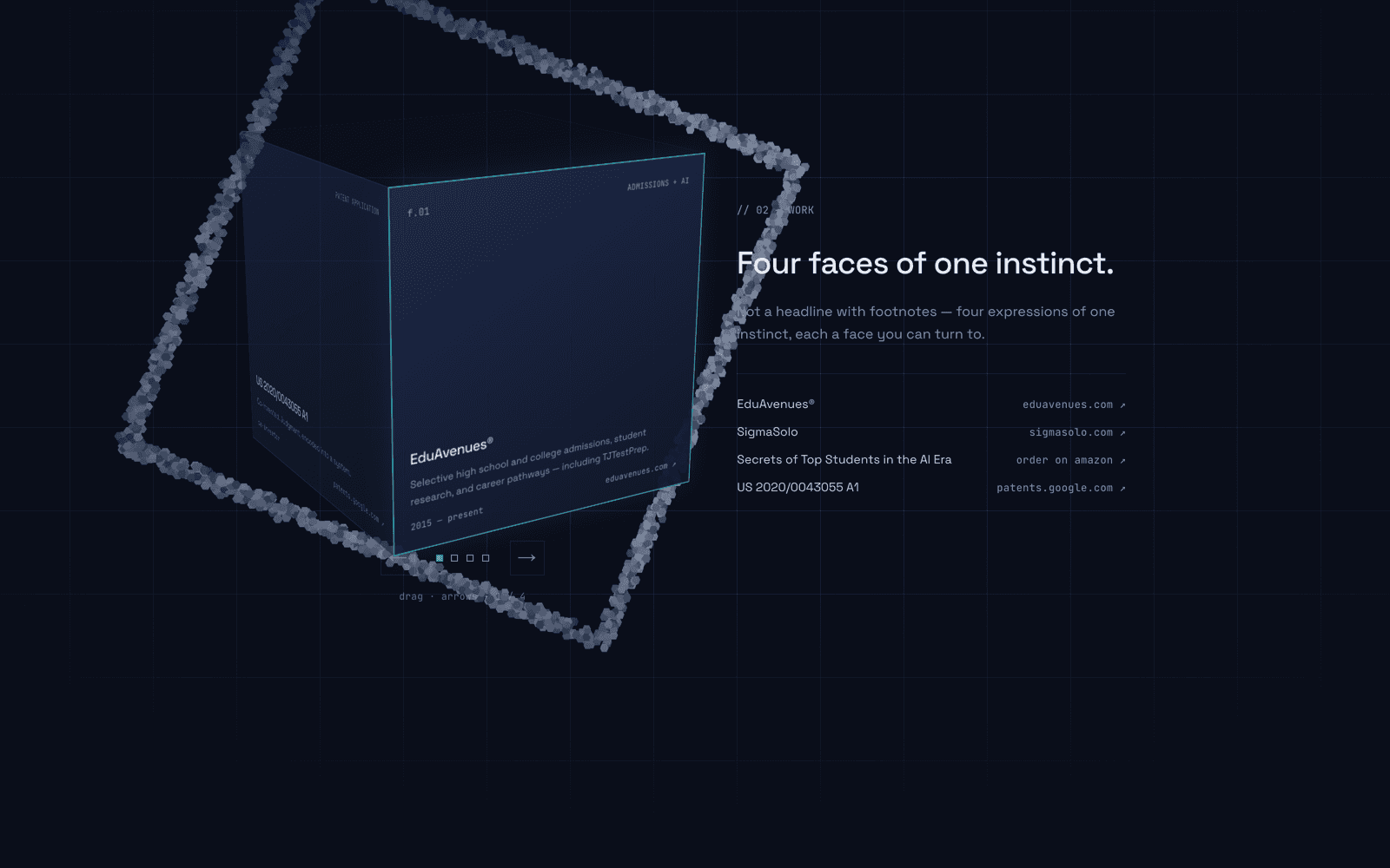 an interactive 3D cube, one venture per face
